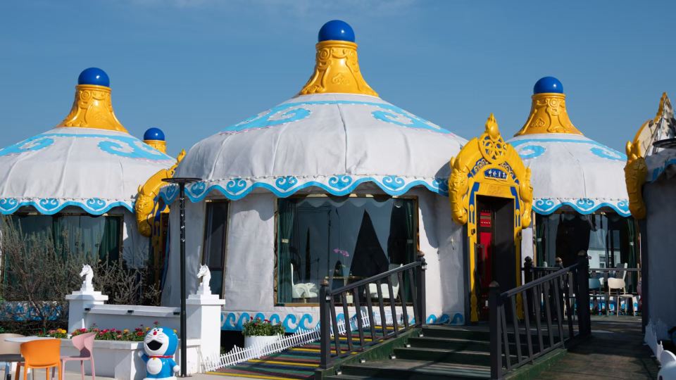Ergun Erdene Hotel