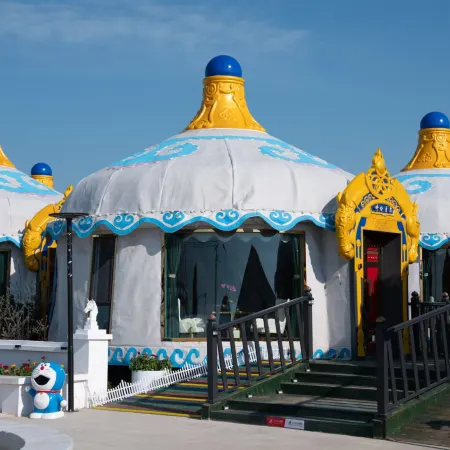 Ergun Erdene Hotel