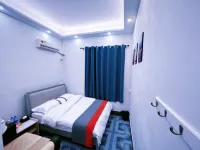 Yinhaiju Homestay (Baiancun)