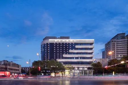 Homeinn Selected Hotel (Changsha Wu Yi Square Yuanjialing Subway Station)