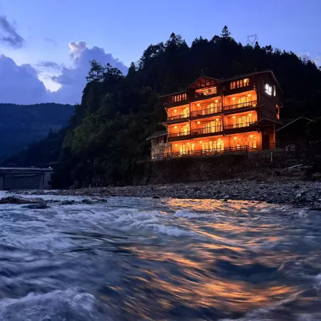 Qixi Homestay (Langde Miao Village Scenic Area)