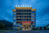 Muyun International Hotel