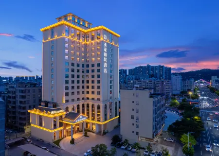 Mehood Lizhi Hotel (Zhanjiang Lianjiang Tangshanling Scenic Area Branch)