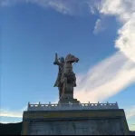 Bailing Hotel Hotel a Darlag