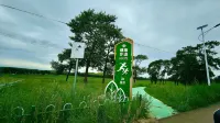Guyuan Shifeng Yashe Homestay - Bjergudsigt