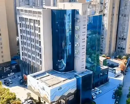 Jinhong Hotel Hotels in Zheng'an
