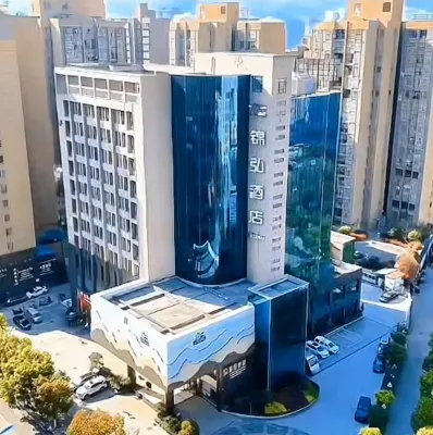 Jinhong Hotel Hotel a Zheng'an
