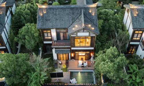 Song Hotel Chongqing