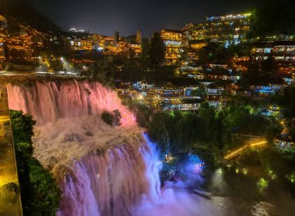 Furong Town Flower Waterfall Bay Homestay