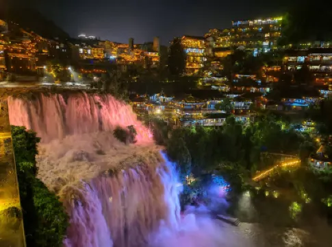 Furong Town Flower Waterfall Bay Homestay โรงแรมใน