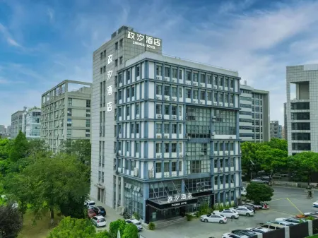 Zhengxuan Hotel (Jiaxing Nanhu Wanda Plaza) Отели в г. Цзясин