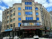 International Trade Hotel