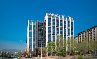 MUSTEL Muwenti Hotel (Beijing Mentougou Shangan Subway Station)
