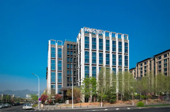 Beijing Mentougou MUSTEL Muwenti Hotel (Shangan Subway Station) Nổi bật Photos