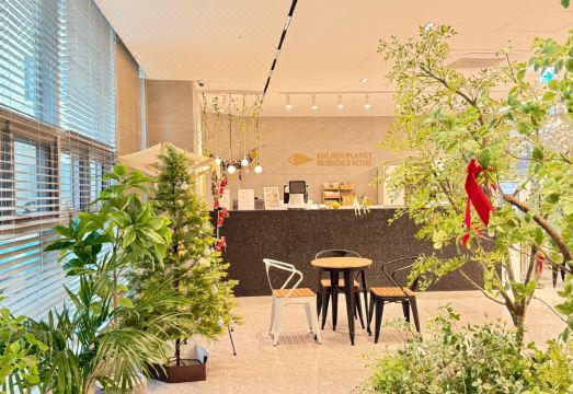 골든 플래닛 호텔 고덕