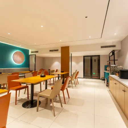 City Comfort Inn Hotel (Wudangshan)