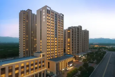 JI Hotel (Taiyuan Jinyang Lake Hongdenglong Stadium) Hotels in 