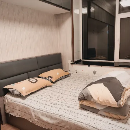 Wangqing Yunxing Homestay (Xinda Garden)