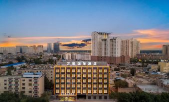Wanfei International Hotel