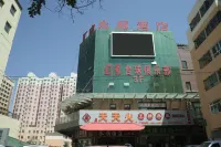Gongliu Yongshun Hotel (Huicheng)