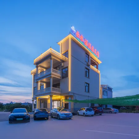 Yizhang Yunshuiyao Hot Spring Homestay