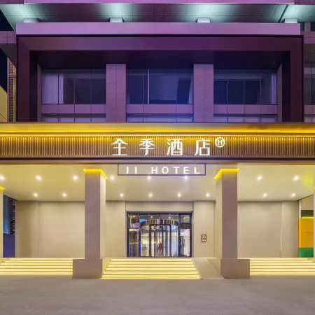 Ji Hotel (Shenyang North Station Qingnian Street