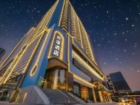 HaveANiceDayHuanman Audio-Visual City • ViewQingju Hotel (Wuyan Pedestrian Street, Shiyan) Hotel a Shiyan