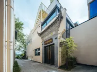 黄山觀止園·黃花梨收藏ホテル(西溪南古村落観光地) 徽州文化園·華商山荘-プール周辺のホテル