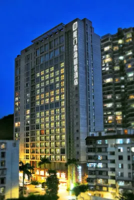 廈門森海麗景飯店（廈門站南廣場店） 廈門住宿飯店