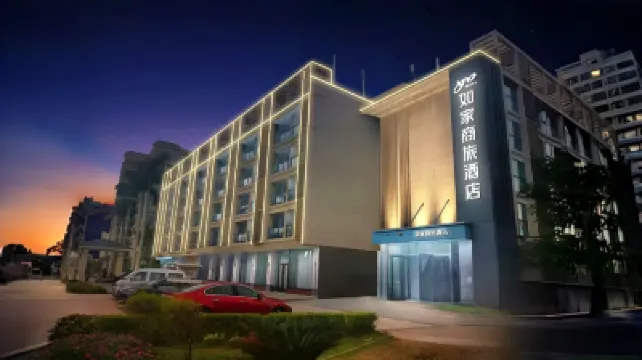 Homeinn Selected Hotel (Haikou Jiangdong New Area Haitao Garden) โรงแรมในไหโข่ว