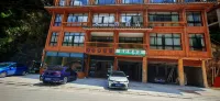 Xijiang Water Moon Bay Hotel - Mountain View