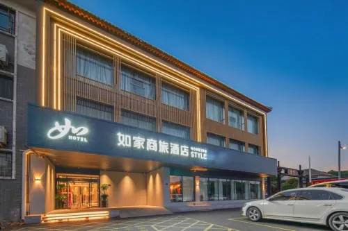 Home Inn Qufu Sankong Scenic Area Kongmiao Branch - Evcil Hayvan Kabul Edilen Alan