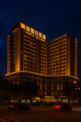 Guangzhou Junye Hotel Hotels in Huangpu