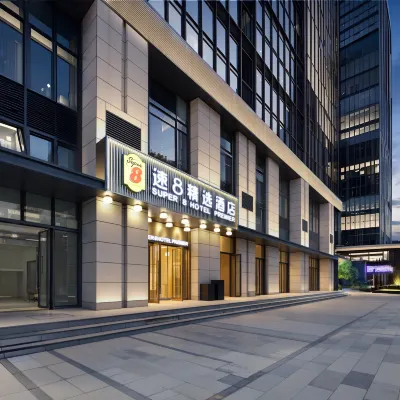 Super 8 Selected Hotel (Beijing Mentougou Shang'an Subway Station） Hotels near Dahuichang Railway Station
