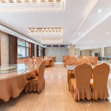 ZHIYU HOTEL