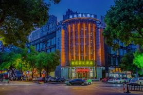 huayuan Hotel