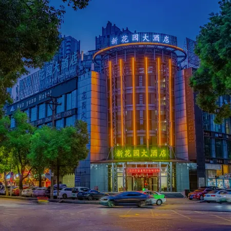 huayuan Hotel