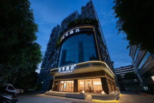 JI Hotel (Guangzhou East Railway Station Yantang Metro Station)