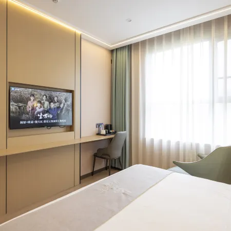 Shiyun Hotel