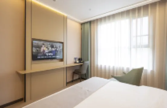 詩耘酒店（中嶽嵩山店）