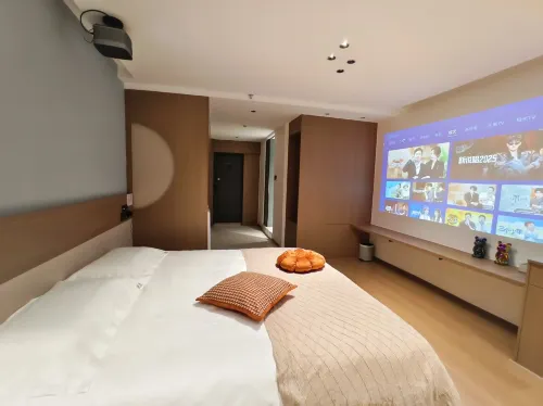 森嶼民宿 雅安（市医院）