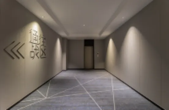 WanYoo Esports Hotel (Yangzhong Wuyue Plaza)