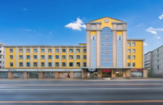 Dalian Friendship Hotel