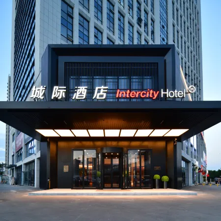 IntercityHotel Jinan Daming Lake
