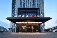IntercityHotel Jinan Daming Lake Hotels near Jinan Zoo