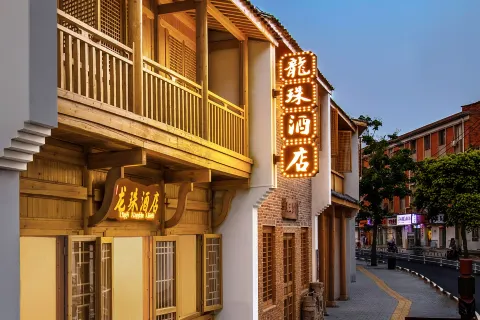 타오이 롱주 호텔