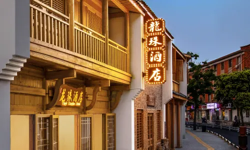 Taoyi Longzhu Hotel