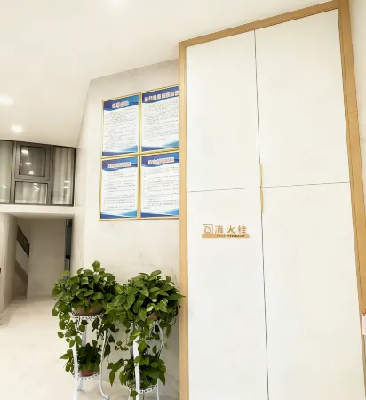 changxing Отели рядом с достопримечательностью «Caomiao Mountain»