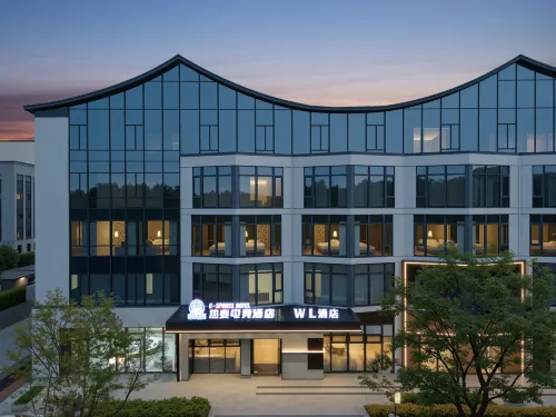 WL Designer Hotel (Xiangshan Tian'an Road Ped Branch)