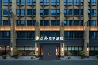 Jianguo Palace  Hotel Hotels near Xi'an Olympic Sports Center Park